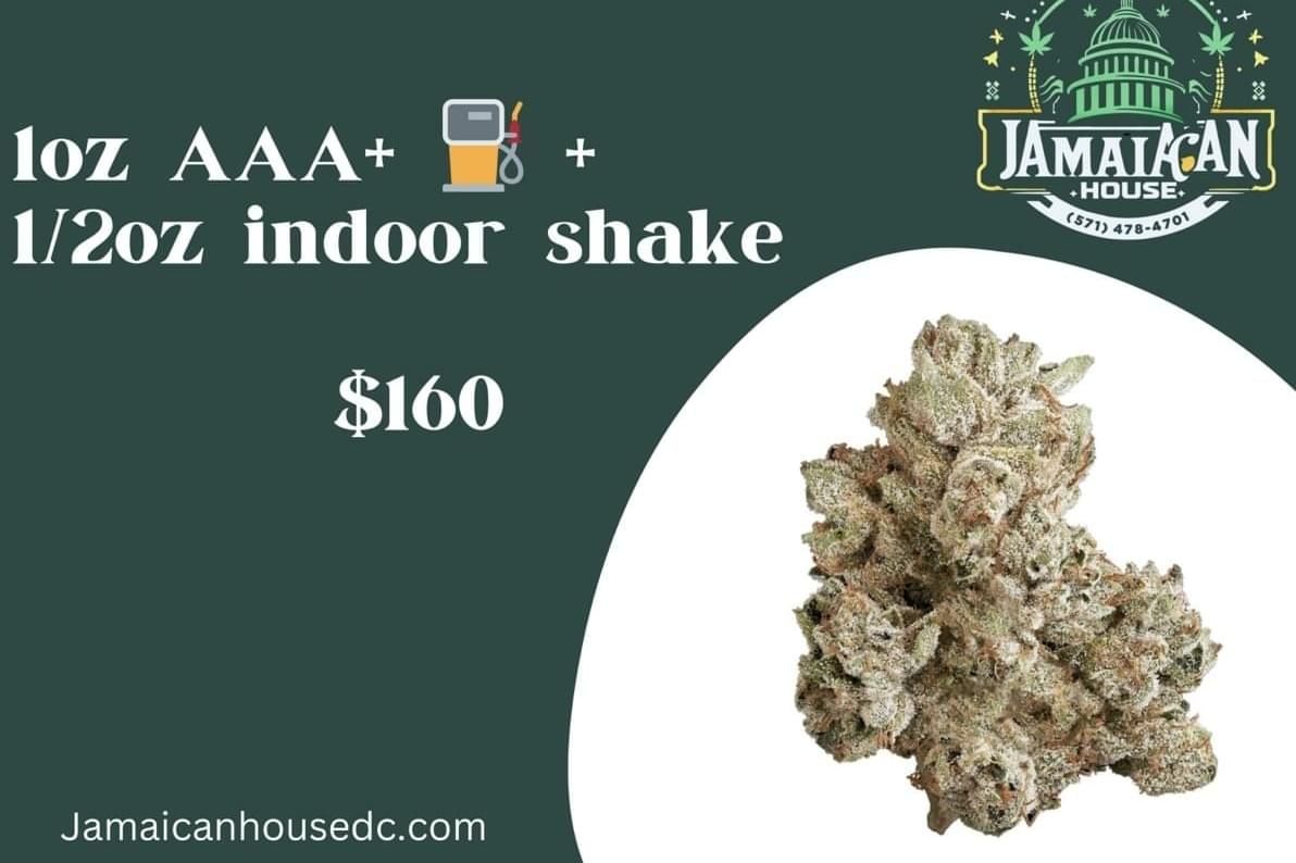 1oz  AAA+  ⛽️ + 1/2oz indoor sha