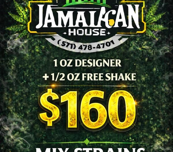 1OZ DESIGNER + 1/2OZ INDOOR SHAKE