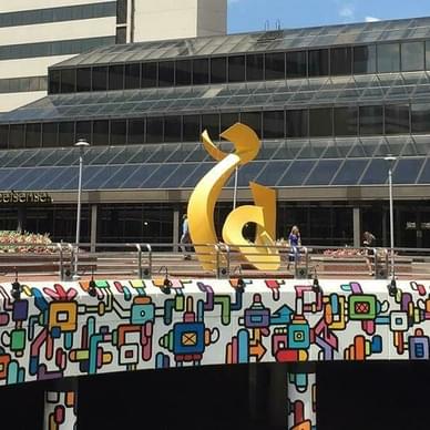 Bethesda’s Arts and Entertainment District 