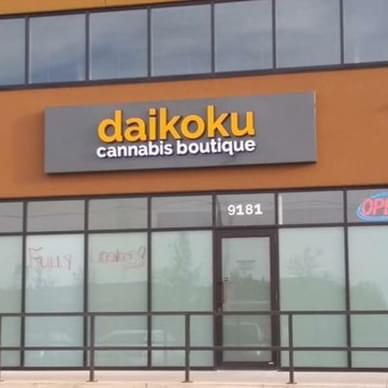 daikoku