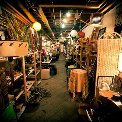 Junque Cellar