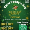 DABBS Cannabis DispensaryThumbnail Image