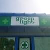 Green Light District Thumbnail Image