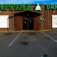 Capital Dank Edmond Thumbnail Image