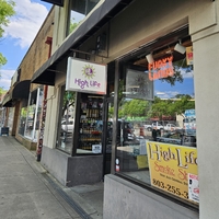 High Life Smoke Shop Thumbnail Image