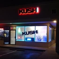 We are directly on the Mukilteo Speedway 100 feet from McDonalds