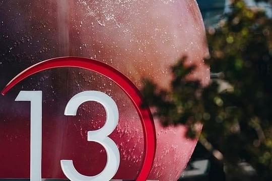 Planet 13 Las Vegas Dispensary