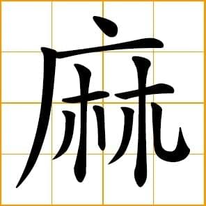 Dr. Scott Jay Thumbnail Image