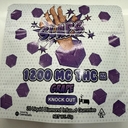 Grape Gummies | 1200 MG | Slaps