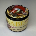 2G Cold Press Live Rosin - Sea Biscuit | Gotti