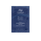 Mary's Medicinals THC:CBD:CBN Formula Patch | 3:2:1 15mg Rec