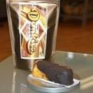 Dankies Marble Twinkie 3.17 oz