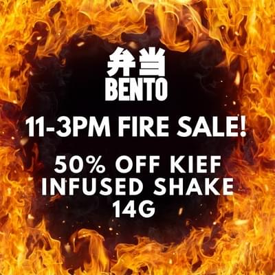 Bento AM FIRE SALE