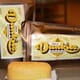 Dankies Vanilla Twinkie 3.17 oz
