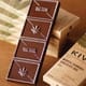 Kiva Confections - Mint Irish Cream Chocolate Bar 180mg