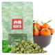 Mandarin Cookies (28g)