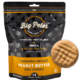 PEANUT BUTTER COOKIE 10PC (100MG) [I]